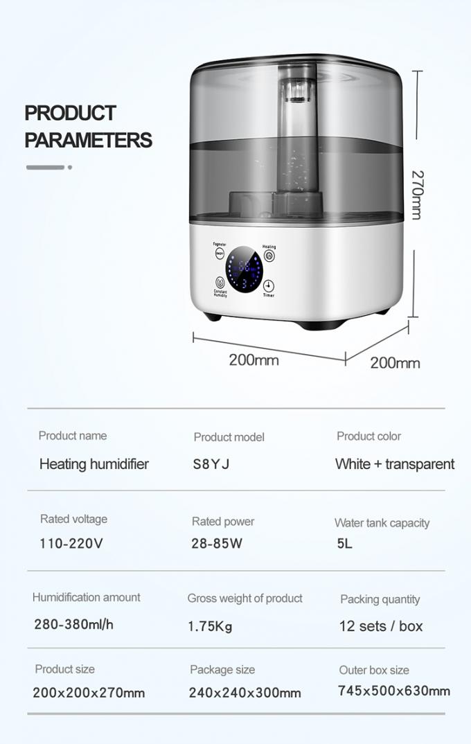 यूवी सेनिटाइजिंग लाइट इलेक्ट्रिक प्लग के साथ HOMEFISH BPA मुक्त 5L बड़ी क्षमता Humidifier 14