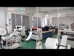 फैक्टरी वीडियो