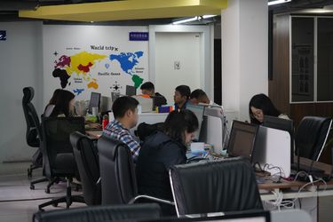 चीन Sichuan Small Minimally Invasive Passenger Ecommerce Ltd. कंपनी प्रोफाइल